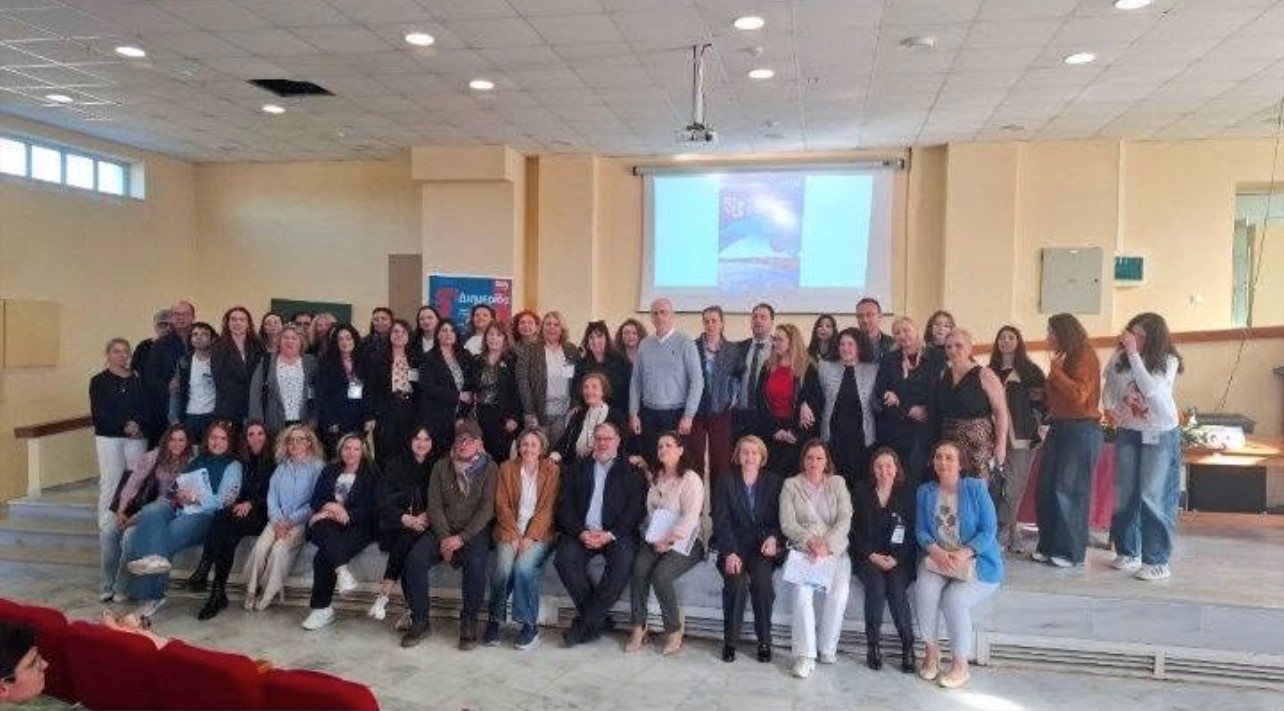 5η Διημερίδα ΤΕΕΝ: ΔΕΛΤΙΟ ΤΥΠΟΥ